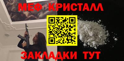 бошки Ирбит