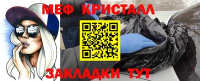 герыч Изобильный
